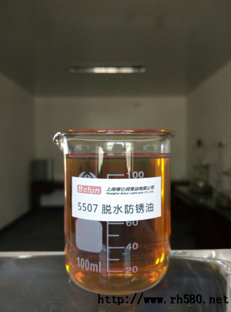 5507ÓˮP